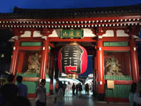 Asakusa